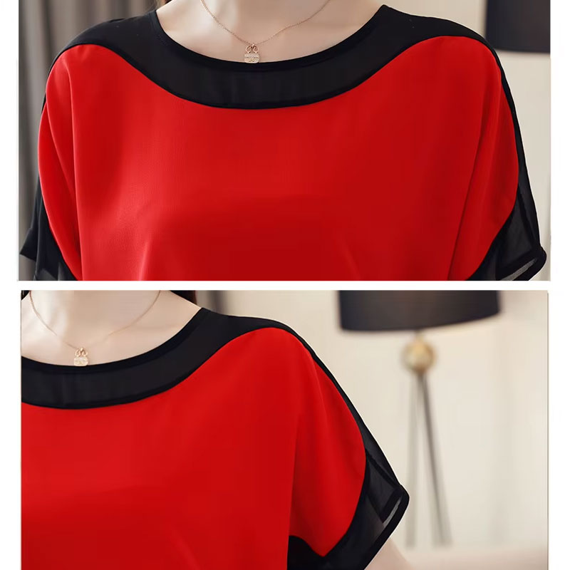 Ruby Contrast Short-Sleeve Top