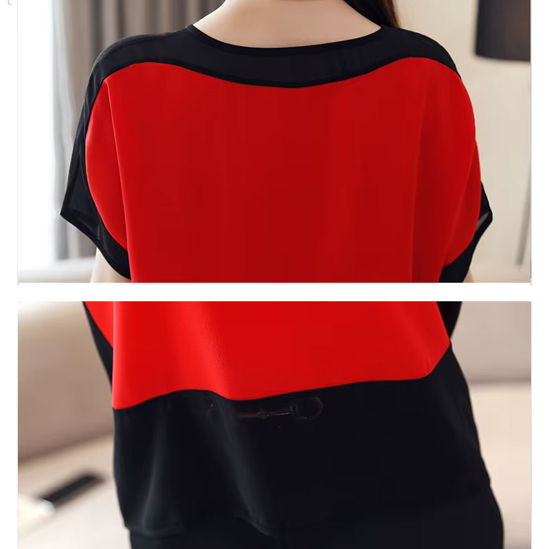 Ruby Contrast Short-Sleeve Top