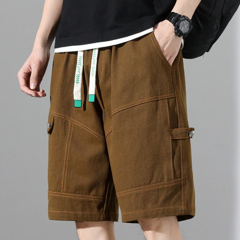 Rugo Denim Shorts