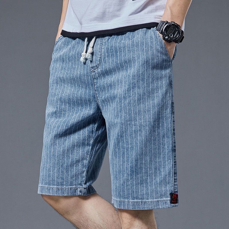 Coastline Denim Shorts