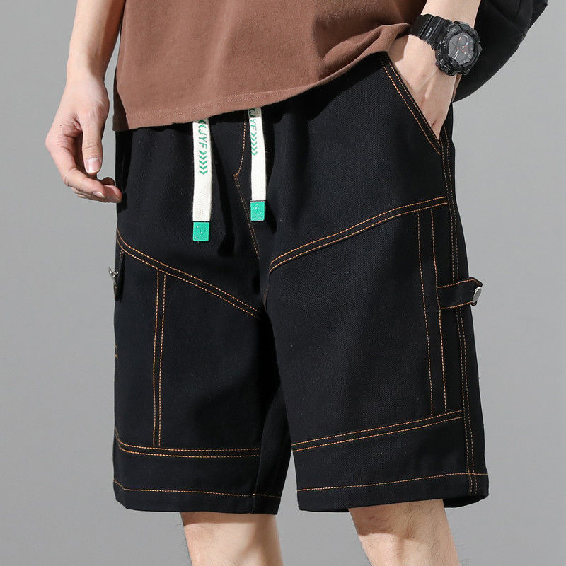 Rugo Denim Shorts