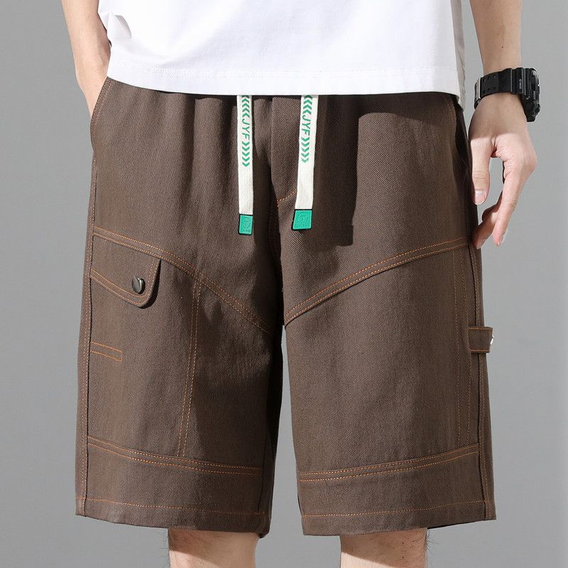 Rugo Denim Shorts